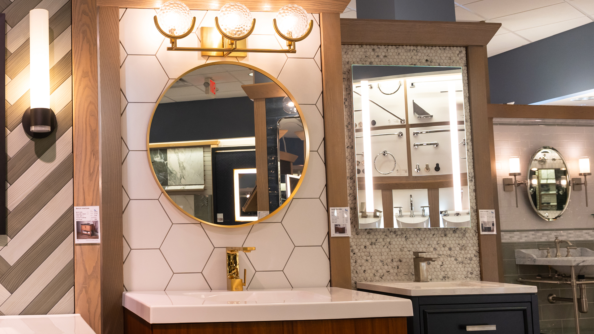 Image of bathroom showroom